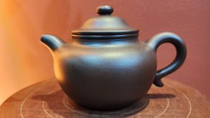 Lian Zi 莲子, 190ml, Lao Zi Ni 老紫泥, by our Collaborative Craftsman Chen Fa Chu 陈法初。