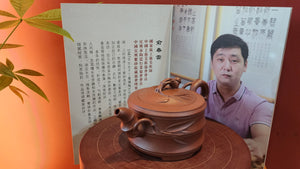 Zhu Duan 竹段, DiCaoQing ZiNi 底槽青紫泥, 175ml, by our collaborative L4 Assoc Master Yu Chun Lei 俞春雷。