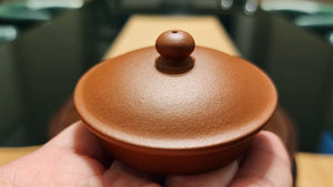 Bo Jun Pan 伯俊番, Gu Fa Lian Ni (Most Archaic Clay Forming) ~ Zhu Ni *古法练泥~朱泥, L4 Assoc Master Du Cheng Yao 堵程尧。