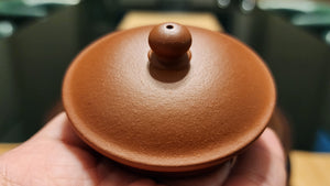 Bo Jun Pan 伯俊番, Gu Fa Lian Ni (Most Archaic Clay Forming) ~ Zhu Ni *古法练泥~朱泥, L4 Assoc Master Du Cheng Yao 堵程尧。