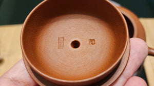 Bo Jun Pan 伯俊番, Gu Fa Lian Ni (Most Archaic Clay Forming) ~ Zhu Ni *古法练泥~朱泥, L4 Assoc Master Du Cheng Yao 堵程尧。