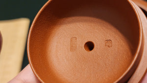 Bo Jun Pan 伯俊番, Gu Fa Lian Ni (Most Archaic Clay Forming) ~ Zhu Ni *古法练泥~朱泥, L4 Assoc Master Du Cheng Yao 堵程尧。