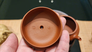 Bian Deng 扁灯, Gu Fa Lian Ni (Most Archaic Clay Forming) ~ Zhu Ni *古法练泥~朱泥, L4 Assoc Master Du Cheng Yao 堵程尧。