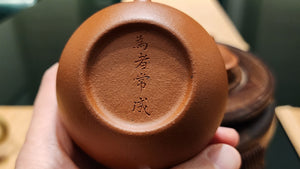 Qiu Shui 秋水, Gu Fa Lian Ni (Most Archaic Clay Forming) ~ Zhu Ni *古法练泥~朱泥, L4 Assoc Master Du Cheng Yao 堵程尧。