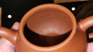 Qiu Shui 秋水, Gu Fa Lian Ni (Most Archaic Clay Forming) ~ Zhu Ni *古法练泥~朱泥, L4 Assoc Master Du Cheng Yao 堵程尧。