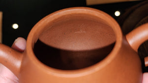 Qiu Shui 秋水, Gu Fa Lian Ni (Most Archaic Clay Forming) ~ Zhu Ni *古法练泥~朱泥, L4 Assoc Master Du Cheng Yao 堵程尧。