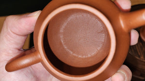 Qiu Shui 秋水, Gu Fa Lian Ni (Most Archaic Clay Forming) ~ Zhu Ni *古法练泥~朱泥, L4 Assoc Master Du Cheng Yao 堵程尧。