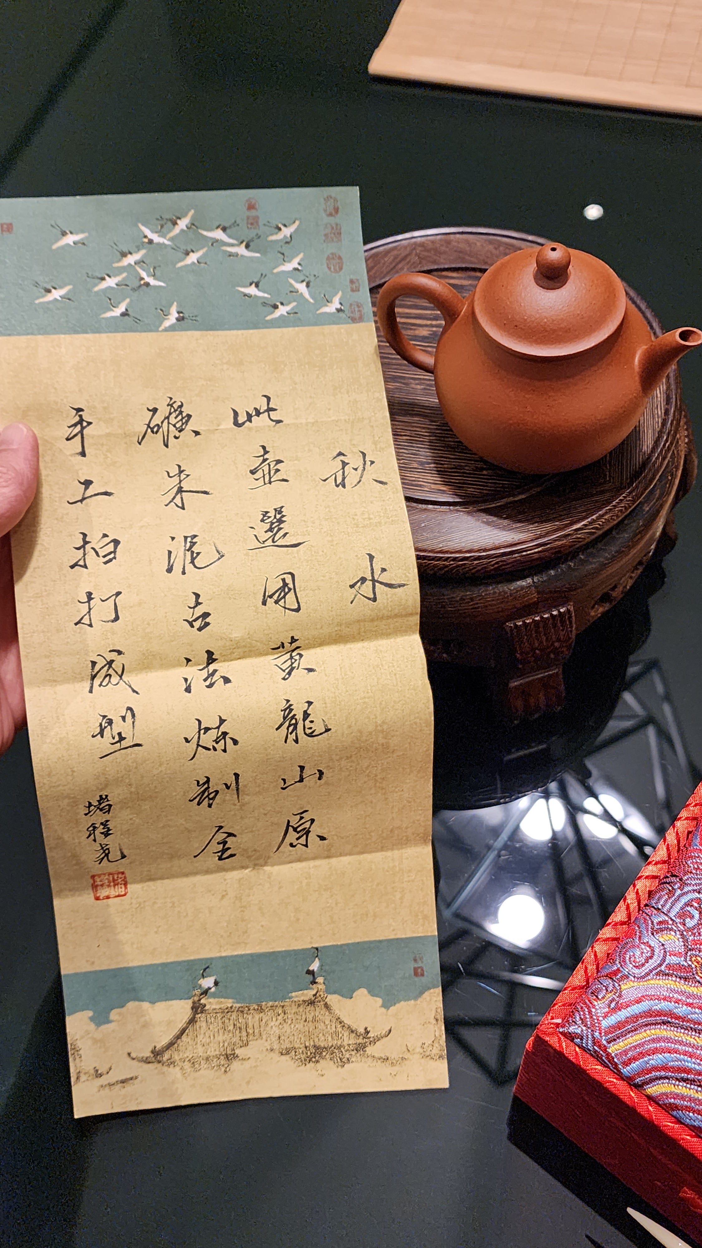 Qiu Shui 秋水, Gu Fa Lian Ni (Most Archaic Clay Forming) ~ Zhu Ni *古法练泥~朱泥, L4 Assoc Master Du Cheng Yao 堵程尧。