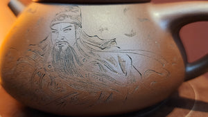 Shi Piao 石瓢 ~ Grand 400ml JingZhou ShiPiao, DiCaoQing 底槽青 with Commissioned Engraving of General Guan Yu 景舟石瓢 关羽刻绘, Craftsman Chen Fa Chu 陈法初。