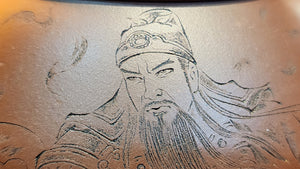 Shi Piao 石瓢 ~ Grand 400ml JingZhou ShiPiao, DiCaoQing 底槽青 with Commissioned Engraving of General Guan Yu 景舟石瓢 关羽刻绘, Craftsman Chen Fa Chu 陈法初。