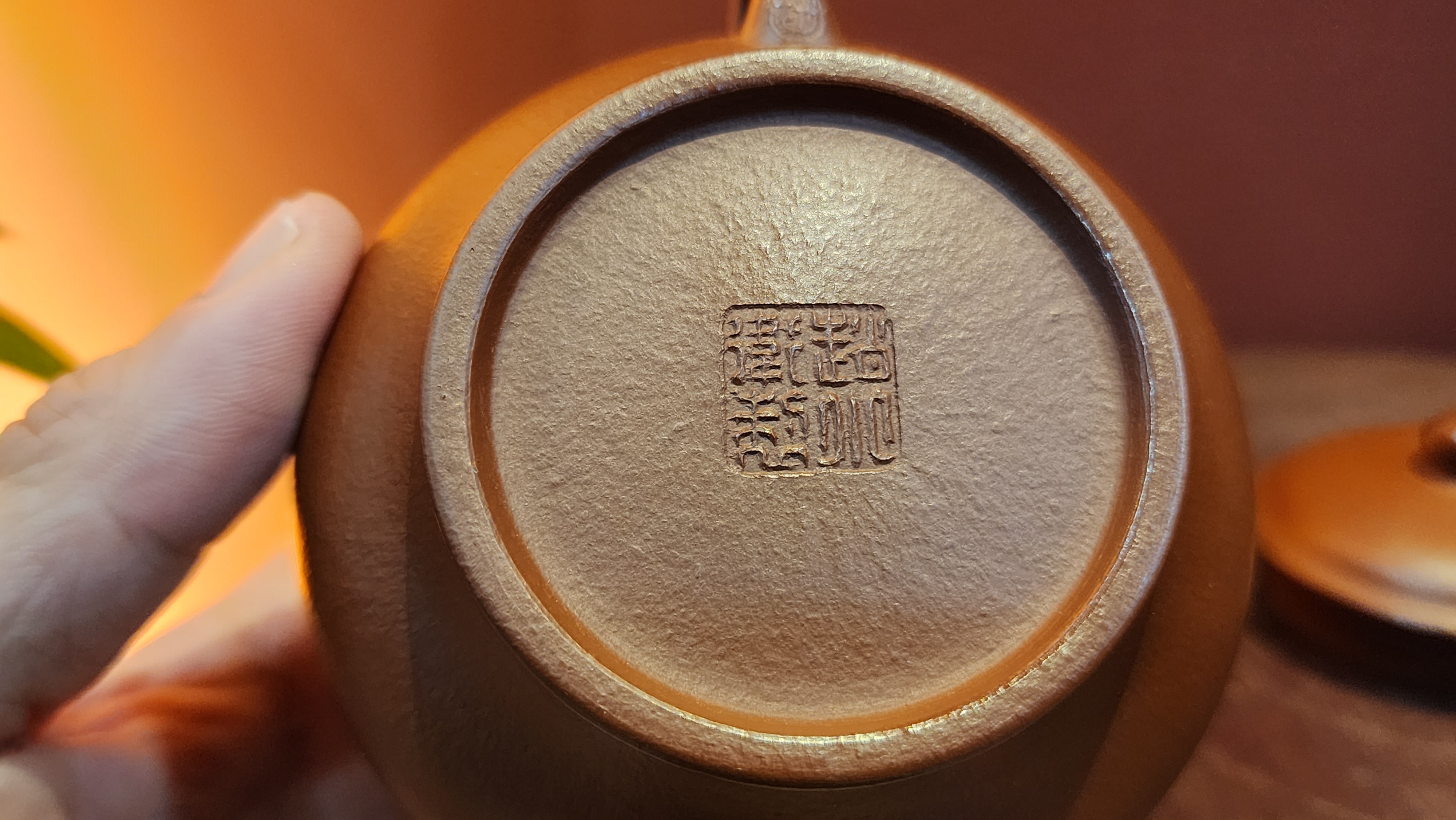 Shui Ping 水平, XiaoMeiYao ZhuNi 小煤窑朱泥, 150.7ml, by Craftsman Zhao Xiao Wei 赵小卫。