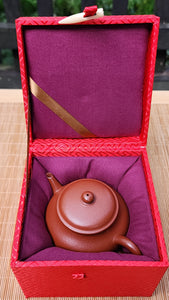 Shui Ping 水平, XiaoMeiYao ZhuNi 小煤窑朱泥, 133.5ml, by Craftsman Zhao Xiao Wei 赵小卫。