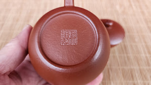 Xi Shi 西施, XiaoMeiYao ZhuNi 小煤窑朱泥, 140.0ml, by Craftsman Zhao Xiao Wei 赵小卫。