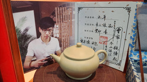 Shui Ping : Special : Exquisite *Thin-Walled*, 100% BenShan LüNi, SHUI PING Pot, 薄胎, 本山绿泥, 水平壶  made by L4 Assoc Master Artist Zhang Ke 助理工艺美术师, 张轲。- commissioned in Feb 2023 for our American patron.