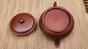 Ming Lu 明炉, XiaoMeiYao ZhuNi 小煤窑朱泥, 110ml, by Craftsman Zhao Xiao Wei 赵小卫。