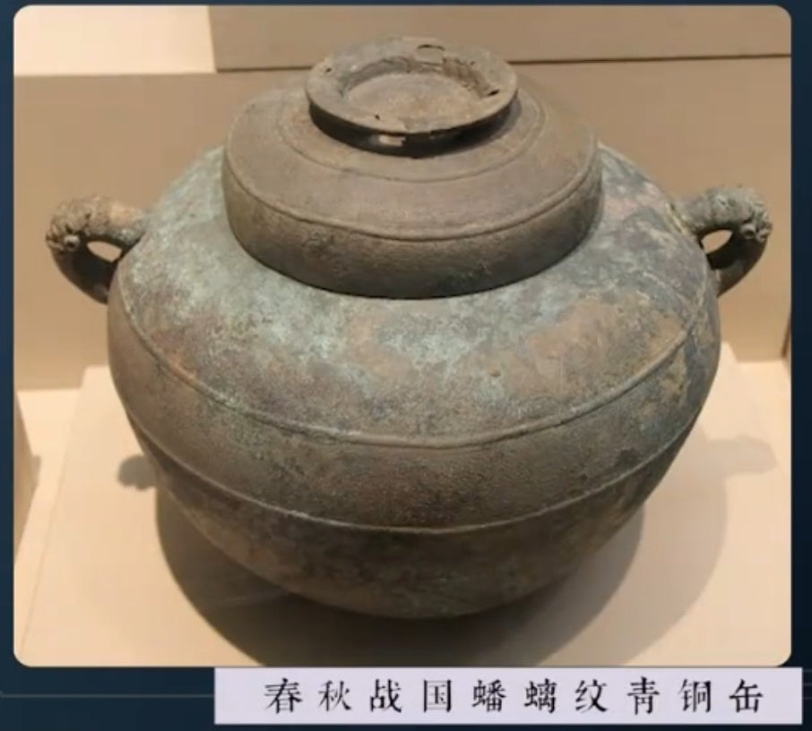 Bian Deng 扁灯, Gu Fa Lian Ni (Most Archaic Clay Forming) ~ Zhu Ni *古法练泥~朱泥, L4 Assoc Master Du Cheng Yao 堵程尧。